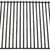 Broil King Cooking Grill 1 Reqd Porcelain On Steel 12 1/4in X 18 1/8in -JOHNSTONES Sales 10225 t242