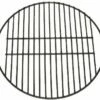 Weber Charcoal Grate Smc 18 09 2 Weber Charcoal Grate Smc 18 09 -JOHNSTONES Sales 72601