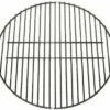 Weber Cooking Grate Lower 18in -JOHNSTONES Sales 80624